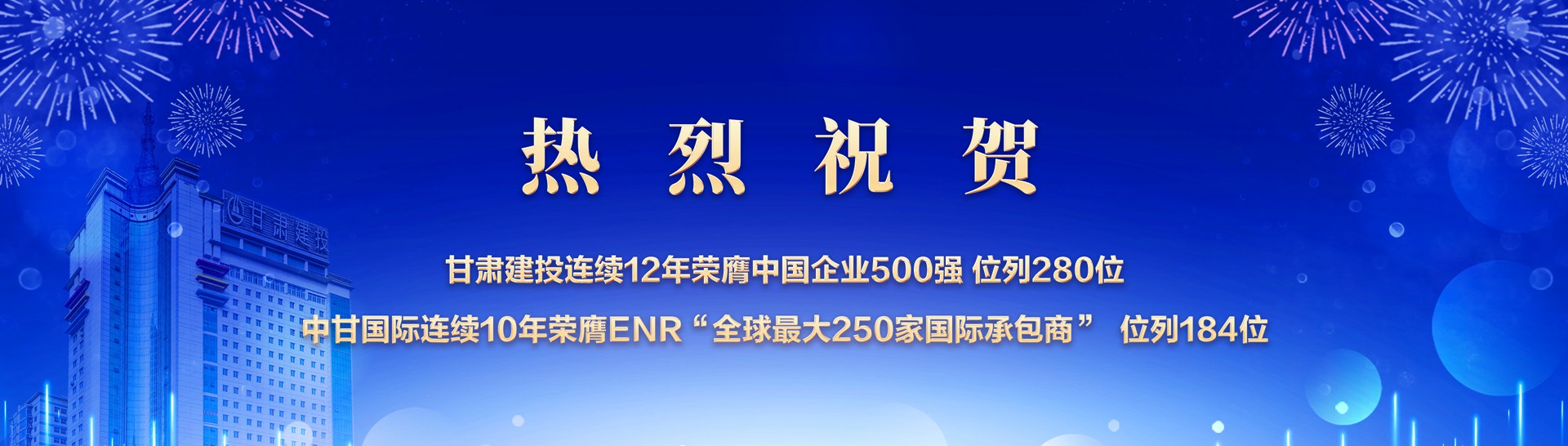 港澳联盟宝典免费资料大全