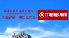 港澳联盟宝典免费资料大全